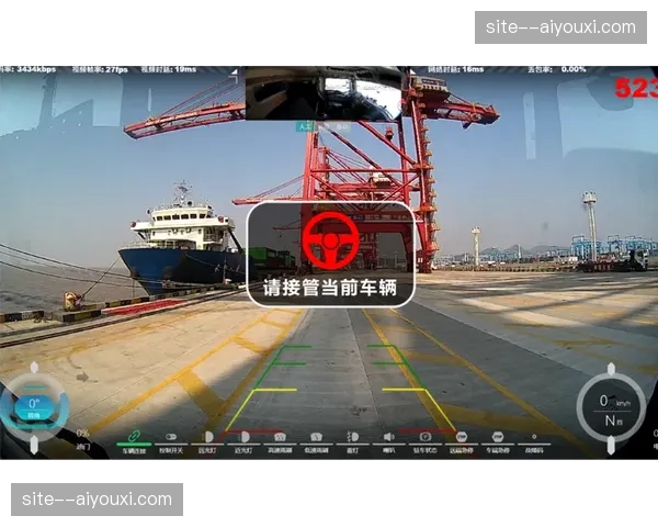 制播重心转向云端协作 远程信号处理保障低时延输出