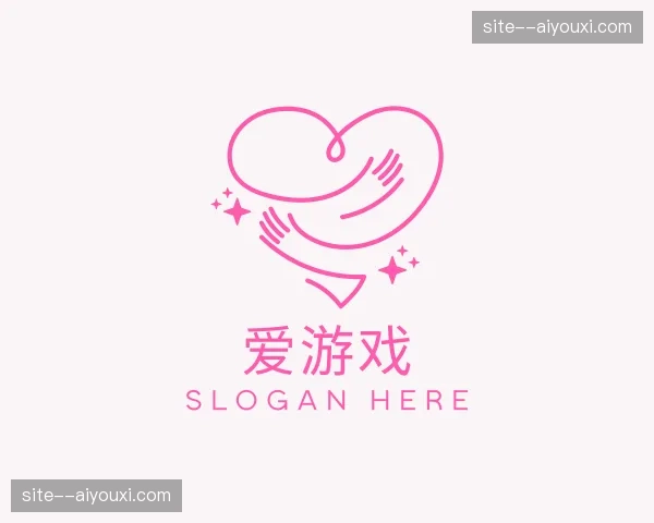 关于爱游戏官方网站